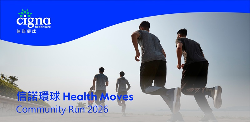 Community Run Header Image